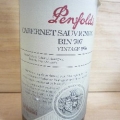 ペンフォールド　BIN707カベルネ・ソーヴィニヨン1998