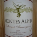 モンテス・アルファ　カベルネ・ソーヴィニヨン