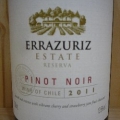 ヴィーニャ･エラスリスエステート　ピノ・ノワール