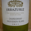 ヴィーニャ･エラスリスブレンズ　シャルドネ＆ソーヴィニヨン・ブラン